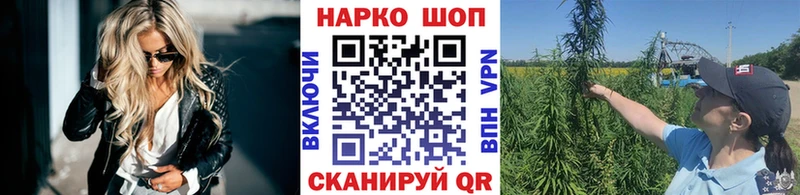 Магазины продажи наркотиков Богданович Cocaine  Амфетамин  Гашиш  Лсд 25  Меф 