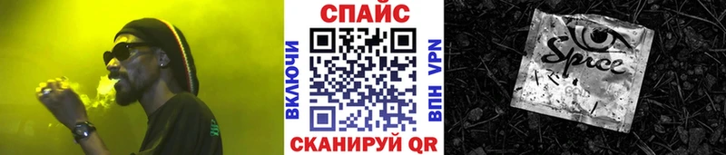 БУТИРАТ жидкий экстази Богданович