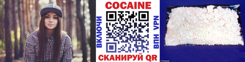 цены   блэк спрут   COCAIN FishScale  Богданович 