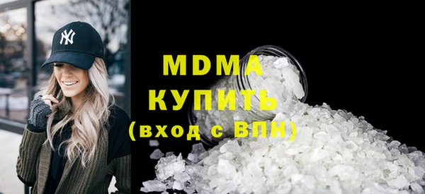 кокаин колумбия Алексин