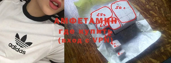 mix Абаза