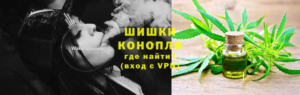 гашиш Алексеевка