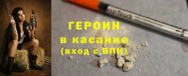 mix Абаза