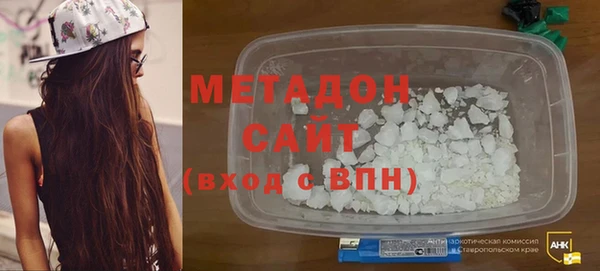 кокаин перу Абинск