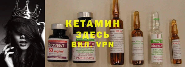 mix Абаза
