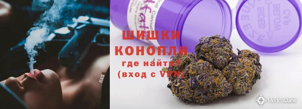 мяу мяу мука Ростов