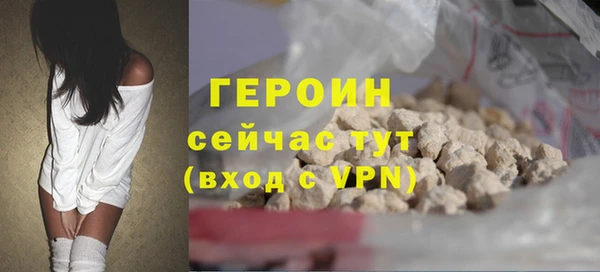 mix Абаза