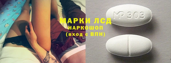 индика Абдулино