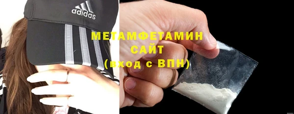 кокаин перу Абинск
