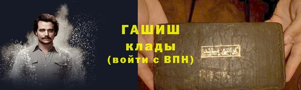 mix Абаза