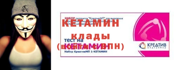 не бодяженный Рославль