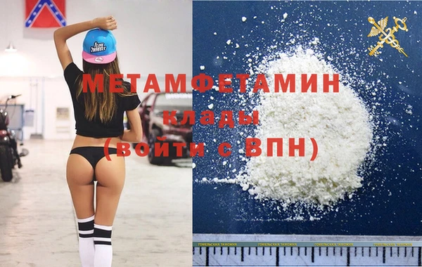 индика Абдулино