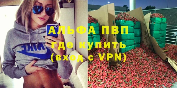 mix Абаза
