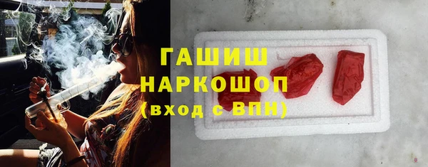 индика Абдулино