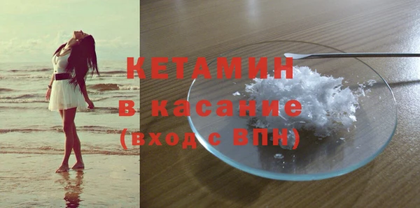 mix Абаза