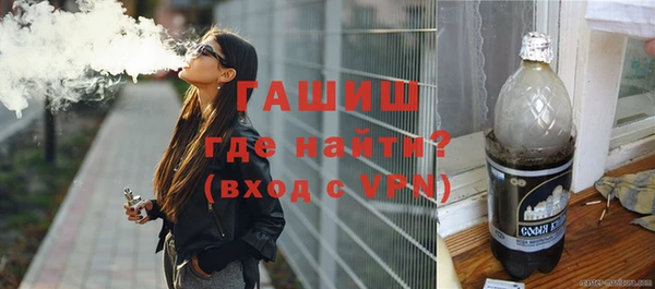 mix Абаза