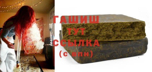 индика Абдулино