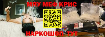 марки lsd Малгобек