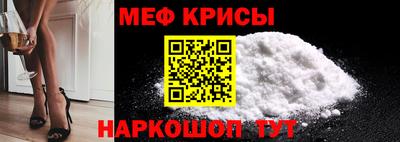 шишки Малоярославец