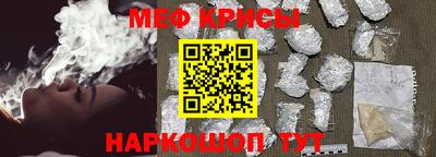 марки lsd Малгобек