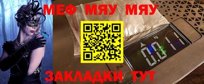 шишки Малоярославец