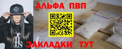 марки lsd Малгобек