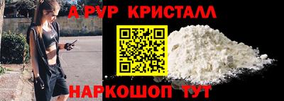 марки lsd Малгобек