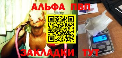 шишки Малоярославец
