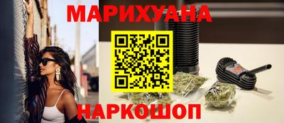 марки lsd Малгобек