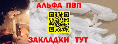 марки lsd Малгобек