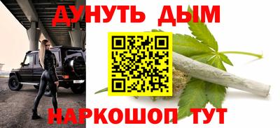 шишки Малоярославец