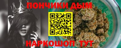 марки lsd Малгобек