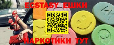 марки lsd Малгобек