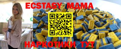 марки lsd Малгобек