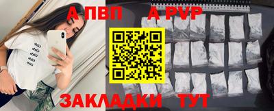 шишки Малоярославец
