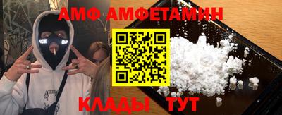 шишки Малоярославец