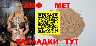 марки lsd Малгобек