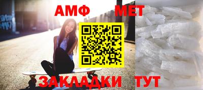 шишки Малоярославец