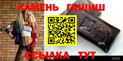шишки Малоярославец