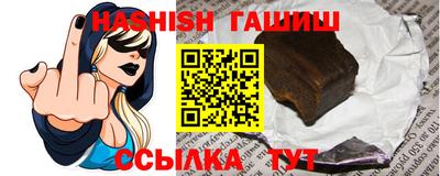 шишки Малоярославец