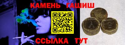 шишки Малоярославец