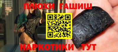 apvp Белореченск