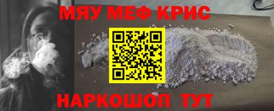 шишки Малоярославец