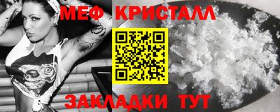 шишки Малоярославец