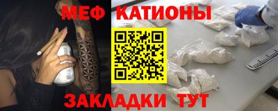 apvp Белореченск