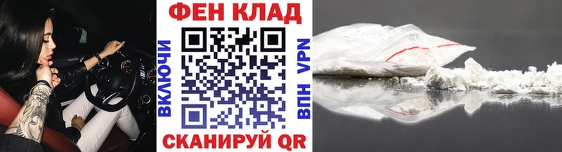 МЕТАМФЕТАМИН винт  где купить наркоту  Богданович 
