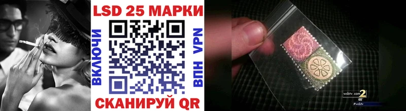 Марки NBOMe 1,8мг MEGA вход Богданович