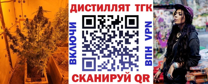 где купить наркотик  Богданович  ТГК гашишное масло 