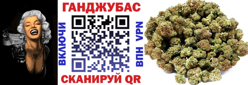 mega онион  Богданович  Каннабис AK-47  как найти закладки 